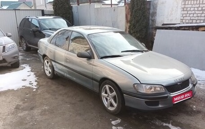 Opel Omega B, 1995 год, 165 000 рублей, 1 фотография