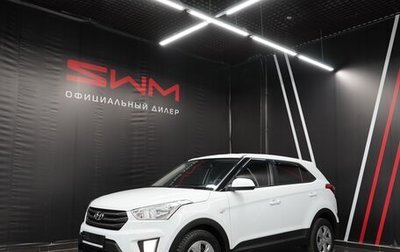 Hyundai Creta I рестайлинг, 2019 год, 2 249 000 рублей, 1 фотография
