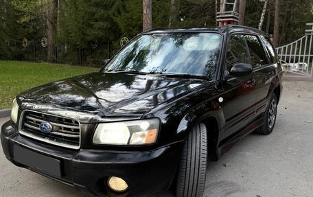 Subaru Forester, 2002 год, 520 000 рублей, 6 фотография