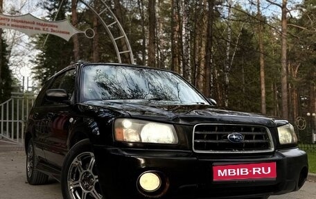 Subaru Forester, 2002 год, 520 000 рублей, 1 фотография
