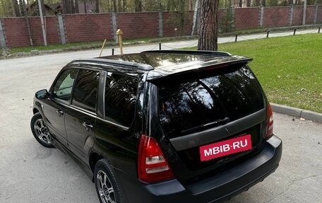 Subaru Forester, 2002 год, 520 000 рублей, 7 фотография