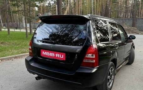 Subaru Forester, 2002 год, 520 000 рублей, 3 фотография