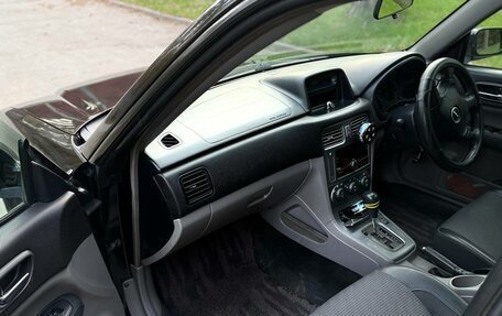 Subaru Forester, 2002 год, 520 000 рублей, 16 фотография