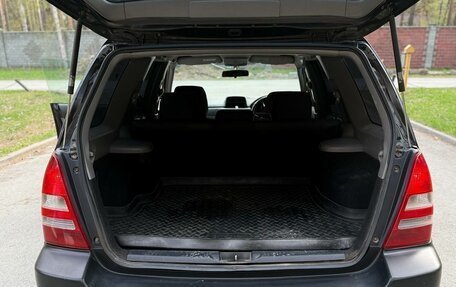 Subaru Forester, 2002 год, 520 000 рублей, 17 фотография