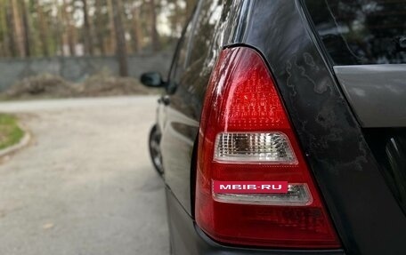 Subaru Forester, 2002 год, 520 000 рублей, 18 фотография