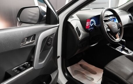 Hyundai Creta I рестайлинг, 2019 год, 2 249 000 рублей, 12 фотография