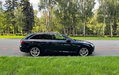 Audi A4, 2017 год, 2 800 000 рублей, 1 фотография