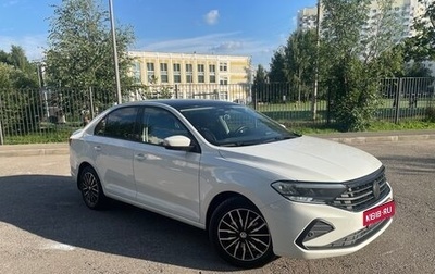 Volkswagen Polo VI (EU Market), 2020 год, 1 450 000 рублей, 1 фотография