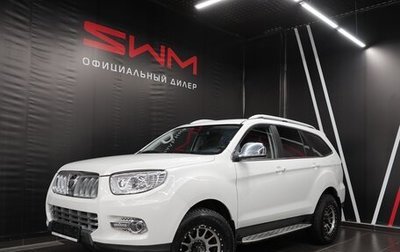 Foton Sauvana I, 2018 год, 2 089 000 рублей, 1 фотография