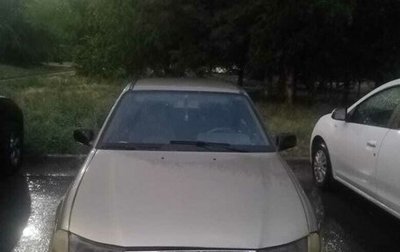 Daewoo Nexia I рестайлинг, 2006 год, 87 000 рублей, 1 фотография