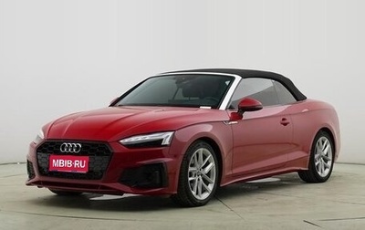 Audi A5, 2021 год, 2 930 000 рублей, 1 фотография