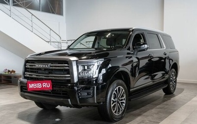 Haval H5, 2024 год, 3 999 000 рублей, 1 фотография