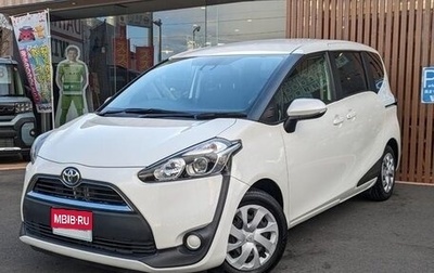 Toyota Sienta II, 2021 год, 1 094 000 рублей, 1 фотография