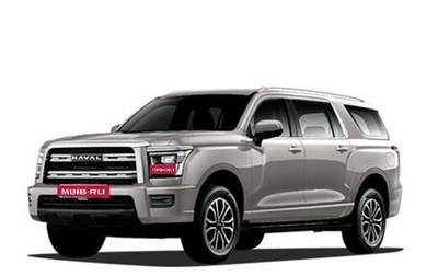 Haval H5, 2024 год, 3 899 000 рублей, 1 фотография