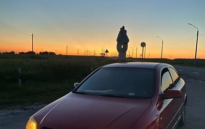 Opel Astra G, 2002 год, 280 000 рублей, 1 фотография