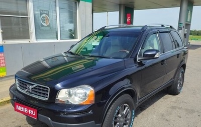 Volvo XC90 II рестайлинг, 2007 год, 1 250 000 рублей, 1 фотография