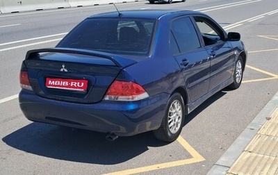 Mitsubishi Lancer IX, 2003 год, 310 000 рублей, 1 фотография