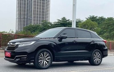 Honda Avancier II, 2021 год, 2 330 000 рублей, 1 фотография