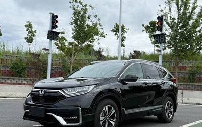 Honda CR-V IV, 2021 год, 1 730 000 рублей, 1 фотография