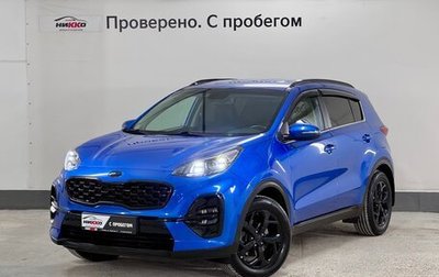 KIA Sportage IV рестайлинг, 2021 год, 2 690 000 рублей, 1 фотография