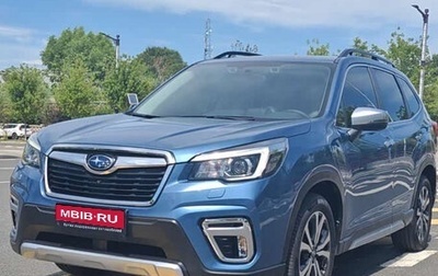 Subaru Forester, 2022 год, 2 495 995 рублей, 1 фотография