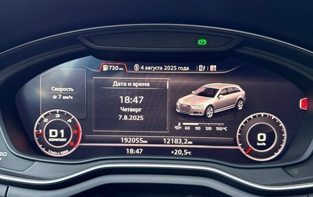 Audi A4, 2017 год, 2 800 000 рублей, 15 фотография