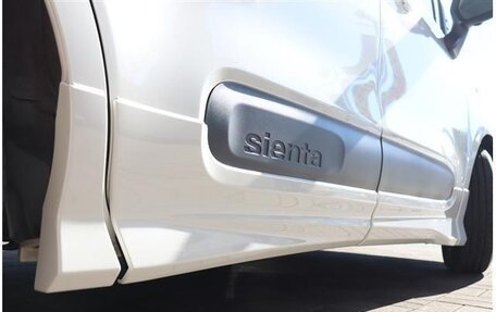 Toyota Sienta, 2022 год, 1 384 000 рублей, 9 фотография