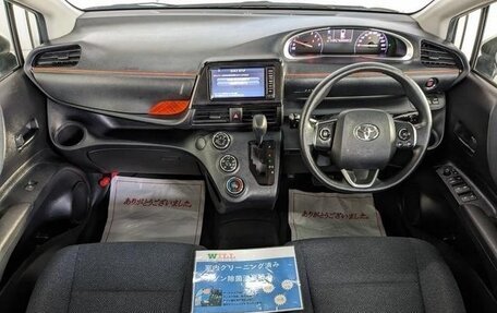 Toyota Sienta II, 2021 год, 1 094 000 рублей, 13 фотография