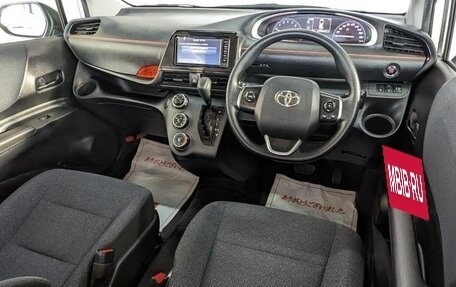 Toyota Sienta II, 2021 год, 1 094 000 рублей, 7 фотография