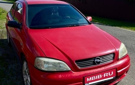 Opel Astra G, 2002 год, 280 000 рублей, 3 фотография