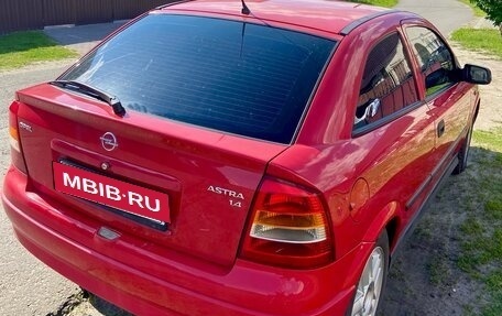 Opel Astra G, 2002 год, 280 000 рублей, 5 фотография