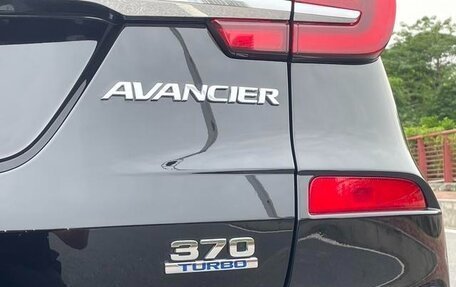 Honda Avancier II, 2021 год, 2 330 000 рублей, 13 фотография