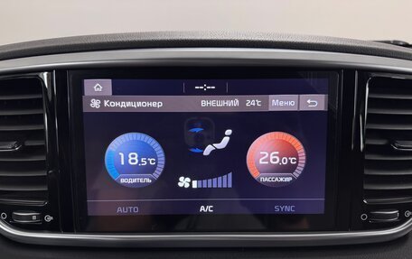 KIA Sportage IV рестайлинг, 2021 год, 2 690 000 рублей, 17 фотография