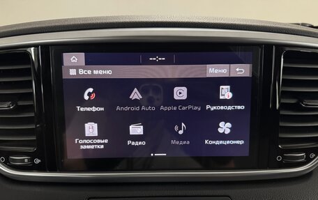 KIA Sportage IV рестайлинг, 2021 год, 2 690 000 рублей, 15 фотография