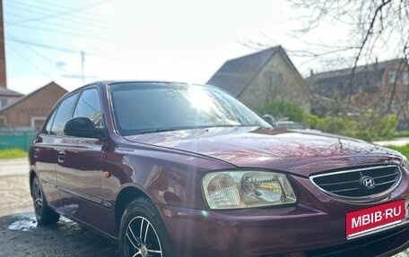 Hyundai Accent II, 2005 год, 400 000 рублей, 1 фотография