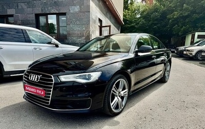 Audi A6, 2016 год, 2 750 000 рублей, 1 фотография