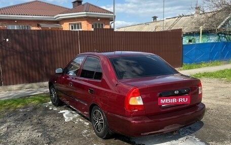 Hyundai Accent II, 2005 год, 400 000 рублей, 5 фотография