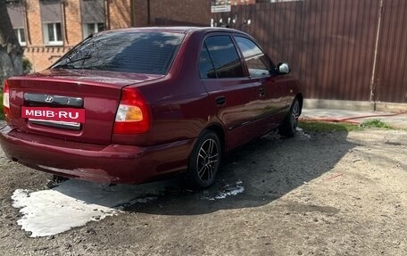 Hyundai Accent II, 2005 год, 400 000 рублей, 4 фотография