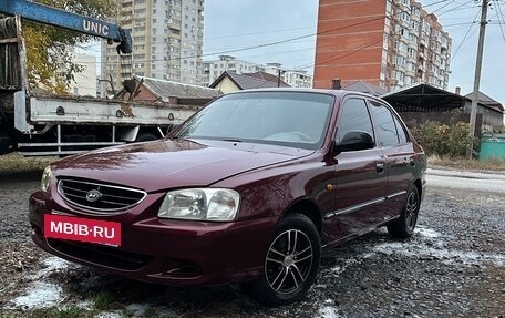 Hyundai Accent II, 2005 год, 400 000 рублей, 6 фотография