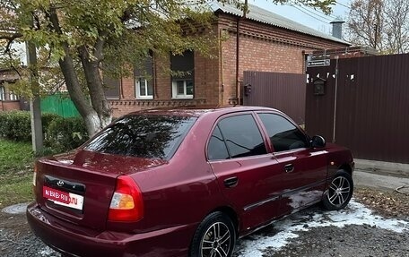 Hyundai Accent II, 2005 год, 400 000 рублей, 8 фотография