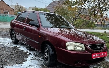Hyundai Accent II, 2005 год, 400 000 рублей, 7 фотография