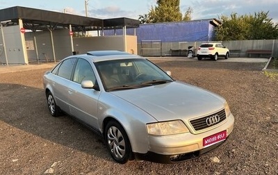 Audi A6, 1999 год, 320 000 рублей, 1 фотография