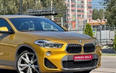 BMW X2, 2018 год, 2 777 777 рублей, 1 фотография