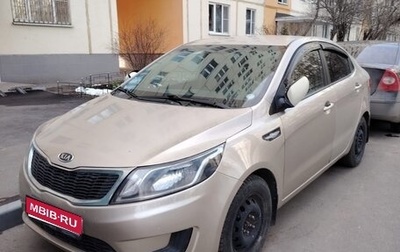 KIA Rio III рестайлинг, 2012 год, 740 000 рублей, 1 фотография