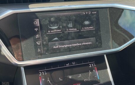 Audi A6, 2020 год, 3 590 000 рублей, 12 фотография