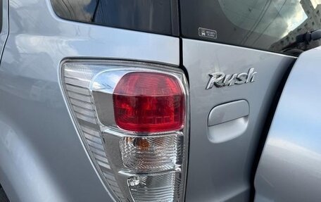 Toyota Rush II, 2011 год, 1 032 000 рублей, 28 фотография