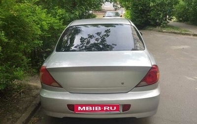 KIA Spectra II (LD), 2008 год, 200 000 рублей, 1 фотография