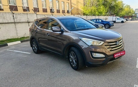 Hyundai Santa Fe III рестайлинг, 2013 год, 1 650 000 рублей, 1 фотография