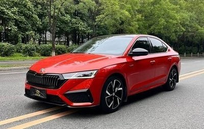 Skoda Octavia IV, 2021 год, 1 511 006 рублей, 1 фотография