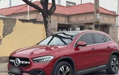 Mercedes-Benz GLA, 2022 год, 2 225 325 рублей, 1 фотография
